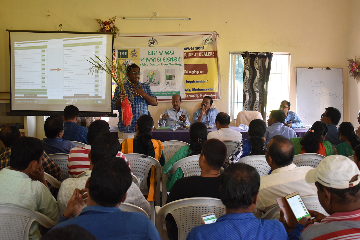 Rice Doctor -An innovative technological approach to enhance rice ...