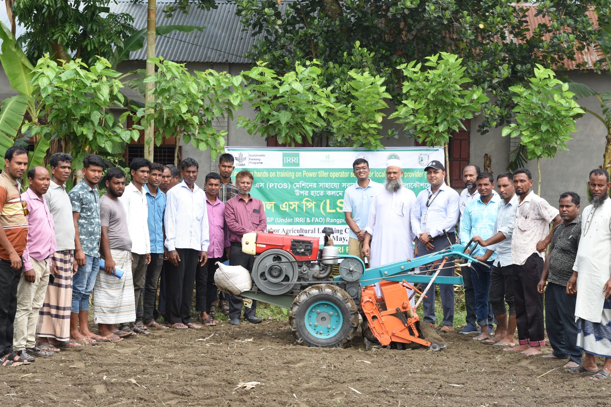 Training on mechanized direct-seeded rice (DSR) for precision sowing ...